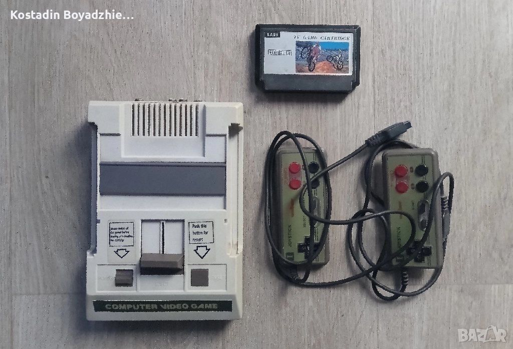 VideoGame конзола , снимка 1