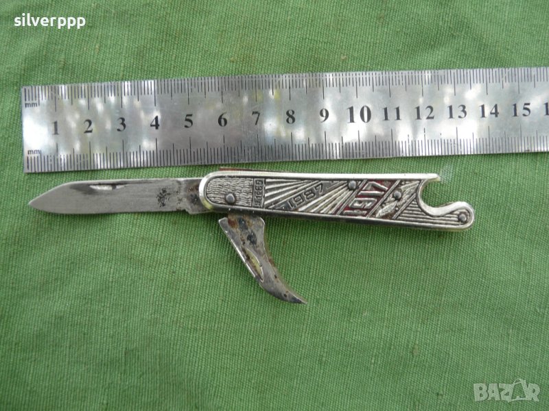 Колекционерска ножка СССР, снимка 1