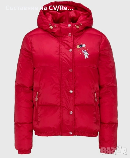 myMo Есенно/Зимно Яке Ватирано , снимка 1