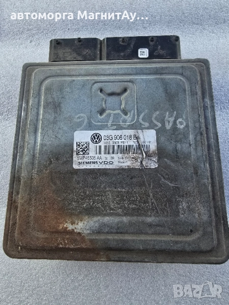 Компютър Двигател за VW PASSAT B6 ПАСАТ Б6 03G906018 BK, снимка 1