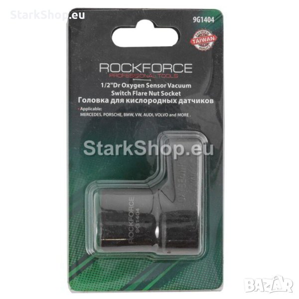  Вложка 1/2“ 22мм за ламбда сонда RockForce, снимка 1