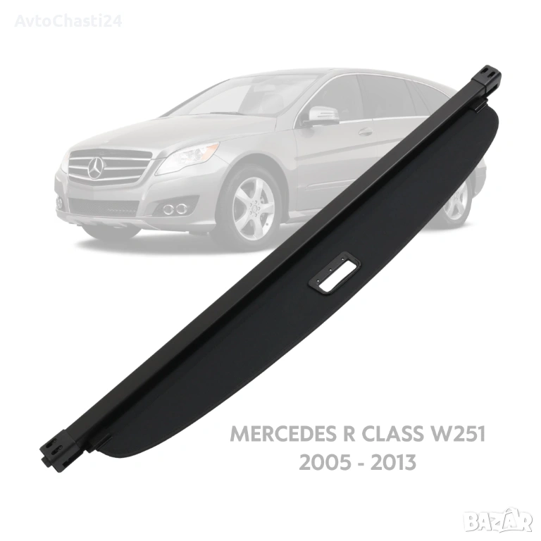  Щора за багажник на MERCEDES R CLASS W251 2005 - 2013 (НОВА), снимка 1