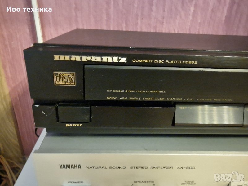  MARANTZ CD 65 MK2, снимка 1