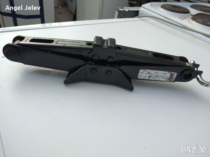 крик жаба, снимка 1