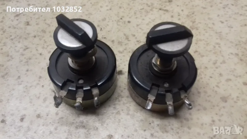 Части от тонколони, снимка 1