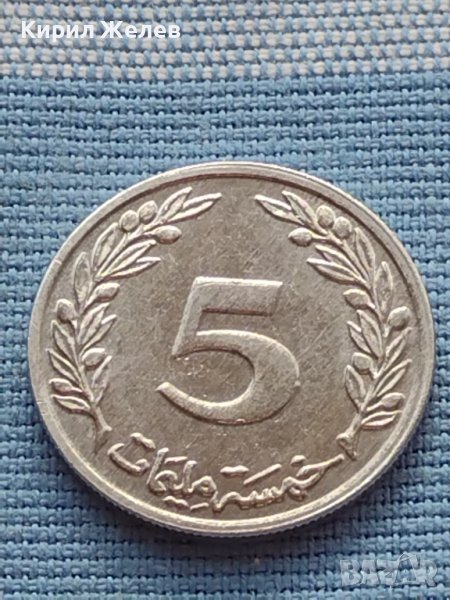 Монета 5 millimes 1997 Tunisia рядка за КОЛЕКЦИОНЕРИ 41171, снимка 1