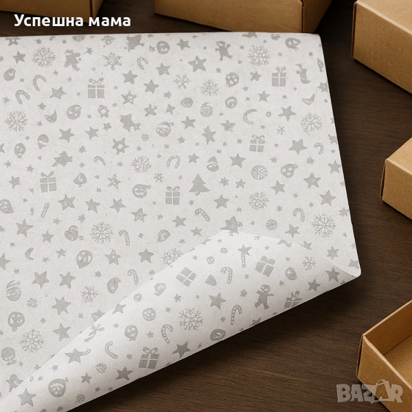 Сребърен десен коледна тишу хартия 50/75 см., 20 листа, снимка 1