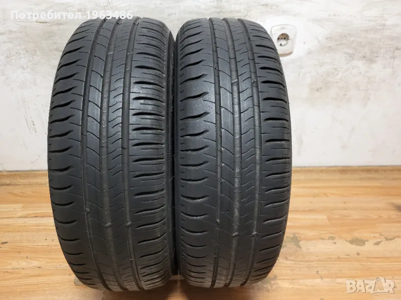 2 бр. 185/65/15 Michelin / летни гуми, снимка 1