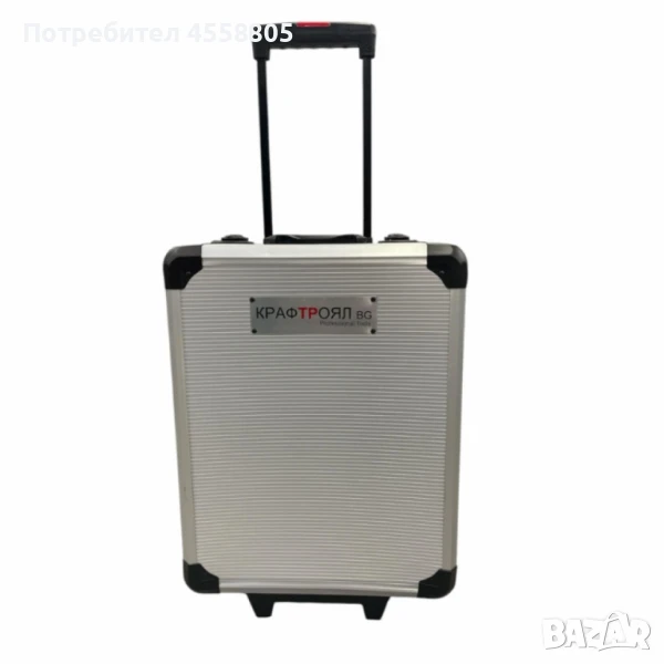 Професионален комплект инструменти KRAFTROYAL Gerнmany 1050 части – Всичко необходимо в един куфар, снимка 1