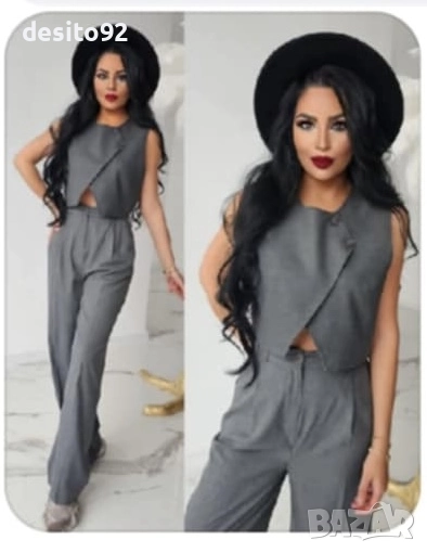 Елегантен дамски сет, снимка 1