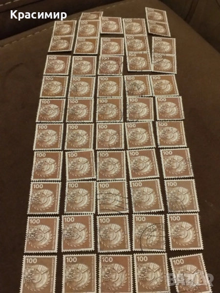 ГФР 1975 г. 50 бр., снимка 1