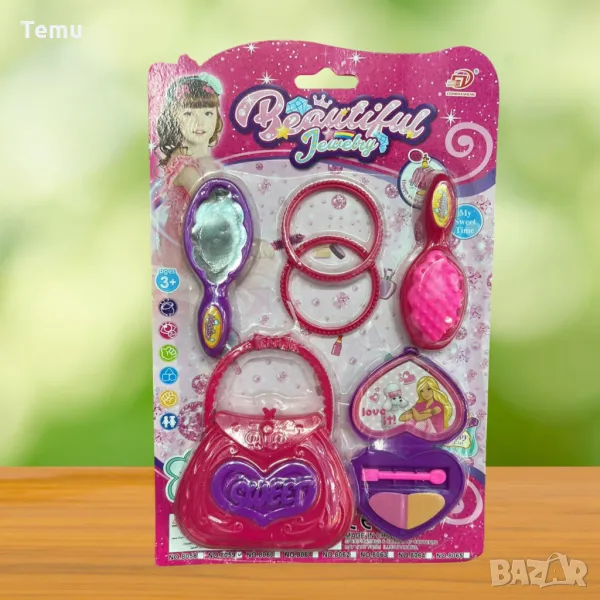 Комплект с аксесоари,за малки принцеси, снимка 1