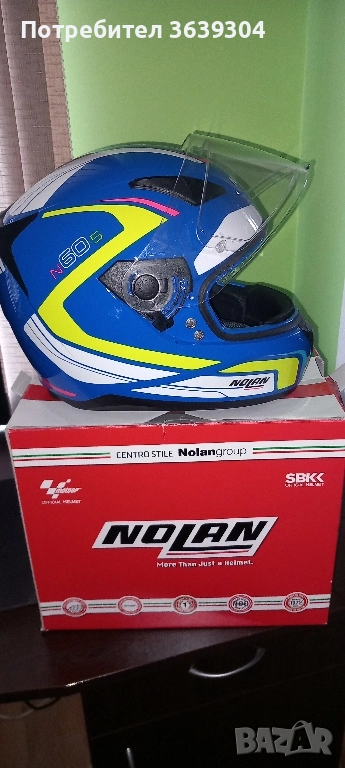 Продавам каската си, снимка 1