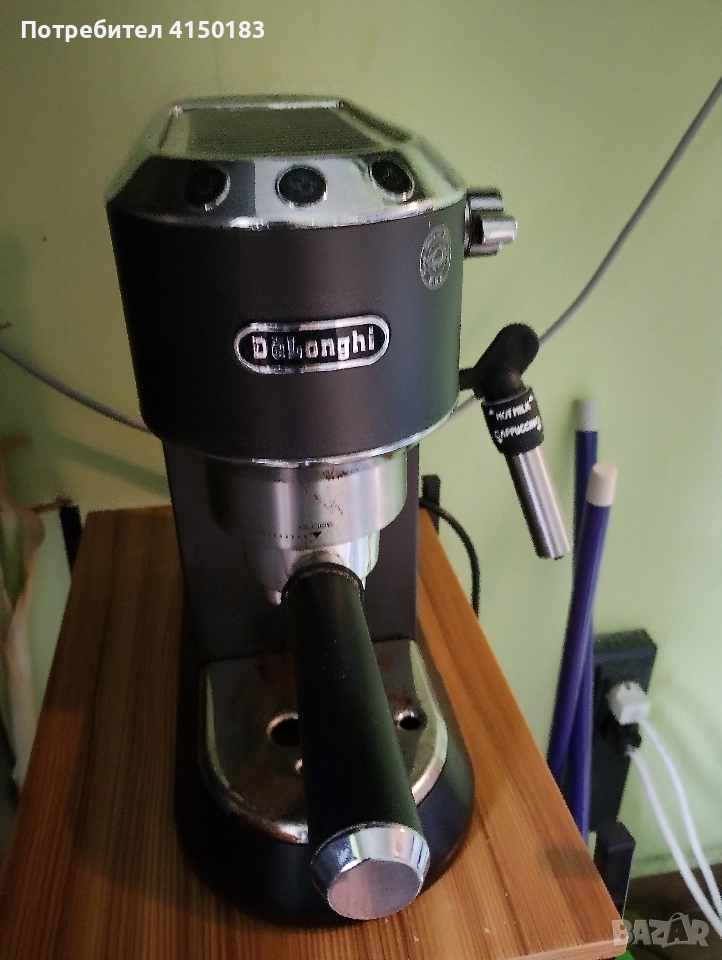 машината е за ремонт, снимка 1