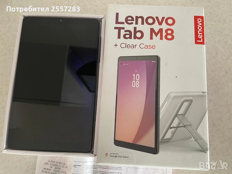 Таблет Lenovo M8, снимка 1