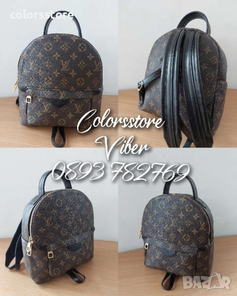 Раница LouisVuitton/SG40x, снимка 1