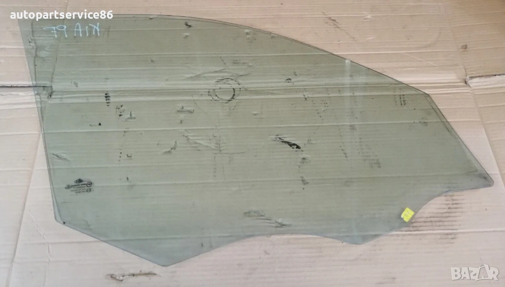 Предно дясно стъкло на врата за KIA Carnival Sedona (2007–2012) 43R-000383, снимка 1