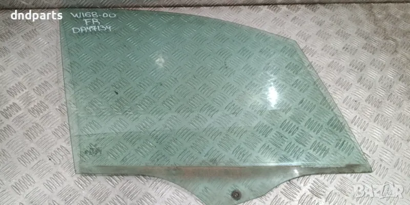 Стъкло врата Mercedes A160 W168 2002г.-(предна дясна)	, снимка 1