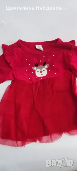 Бебешки дрехи , снимка 1