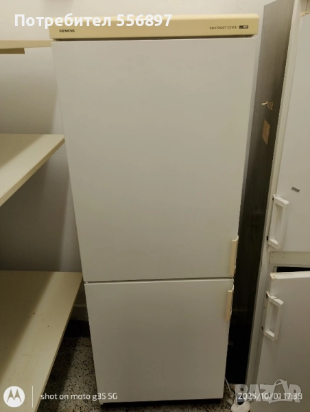 Хладилник Siemens , снимка 1