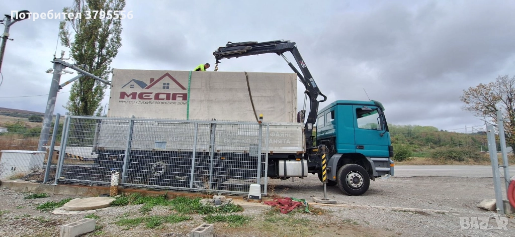 Зум-бай Товарен транспорт, снимка 1