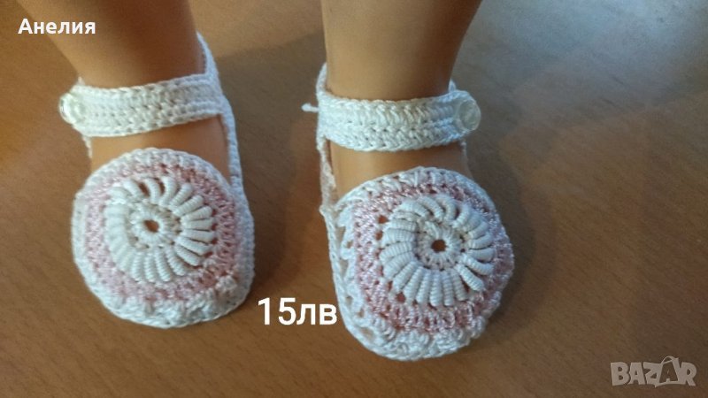 3 вида ръчно изплетени обувчици, снимка 1