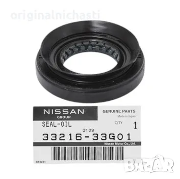 Семеринг раздатка за НИСАН ПАТФАЙНДЕР ТЕРАНО NISSAN PICK UP PATHFINDER 3321633G01 33216-33G01 OEM, снимка 1