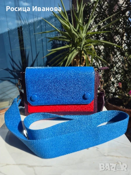 Нова трицветна чанта, снимка 1