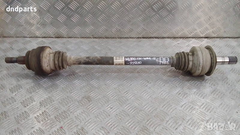 Полуоска Mercedes ML350 CDI W166 2012г.(задна дясна)	, снимка 1
