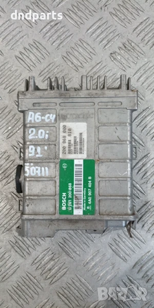 Компютър Audi A6 C4 2.0i 1991г. 4A0907404B 0261200868 , снимка 1