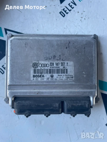 Компютър запалване 8D0907557T от Volkswagen Passat 4 1.8T, снимка 1
