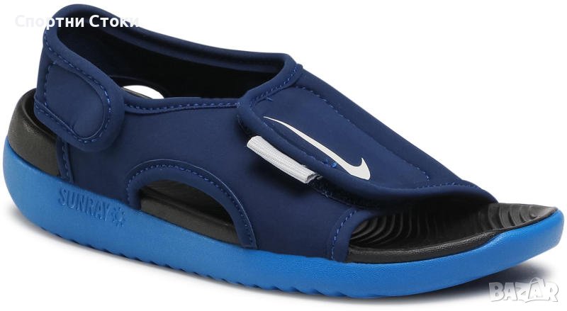 	Оригинални Nike SUNRAY PROTECT внос от Англия, снимка 1