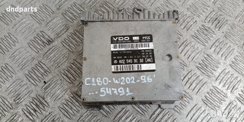 Компютър Mercedes C180 W202 1996г. 0225459132	, снимка 1