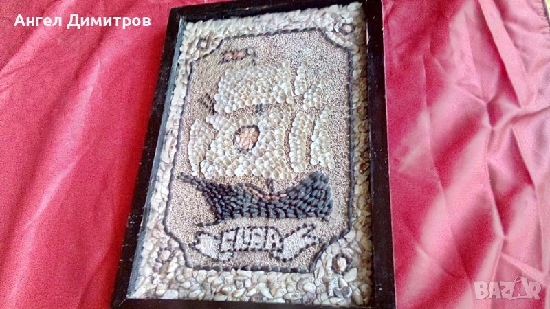 Красива картина Куба, снимка 1