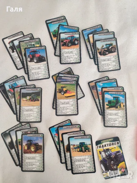 Колекционерски карти на трактори, снимка 1