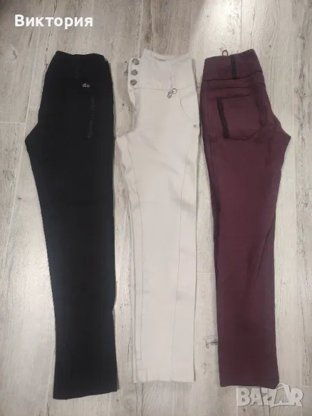 панталони на фирма Роси - гр. Русе , снимка 1