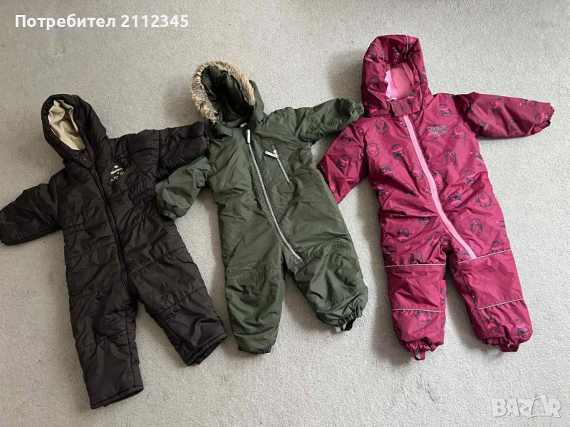 Детски космонавт, снимка 1