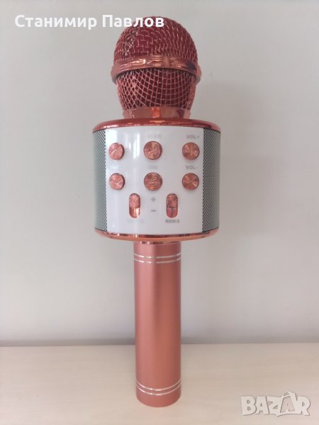 Караоке микрофон 858 с Bluetooth, снимка 1