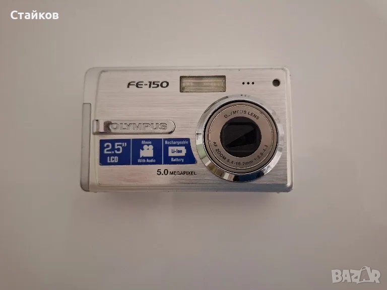 цифров фотоапарат OLYMPUS FE-150, снимка 1