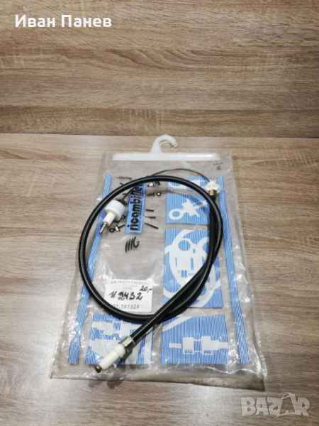 RICAMBIFLEX 01.141350 Жило съединител за FORD Sierra, снимка 1