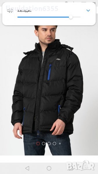 "TRESPASS" 100 %ОРИГИНАЛНИ ЯКЕТА , снимка 1