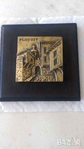 Бронзов плакет сувенир, снимка 1