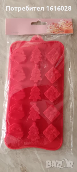 Коледен силиконов молд с 15 форми, снимка 1