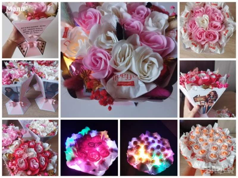 Светещи персонализирани букети, снимка 1