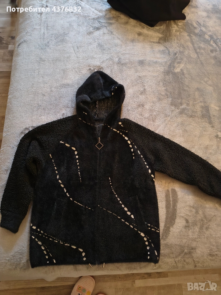 Яката и други , снимка 1