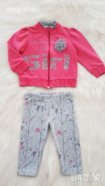 Бебешки суичър и клин 6-9 месеца, снимка 1