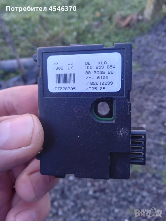 Датчик сензор ъгъл на завиване 1К0959654 за Волксваген Голф 5 1.9 дизел 105к.с 2006г, снимка 1