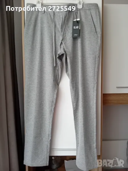 SOliver спортен панталон Л/ХЛ, снимка 1