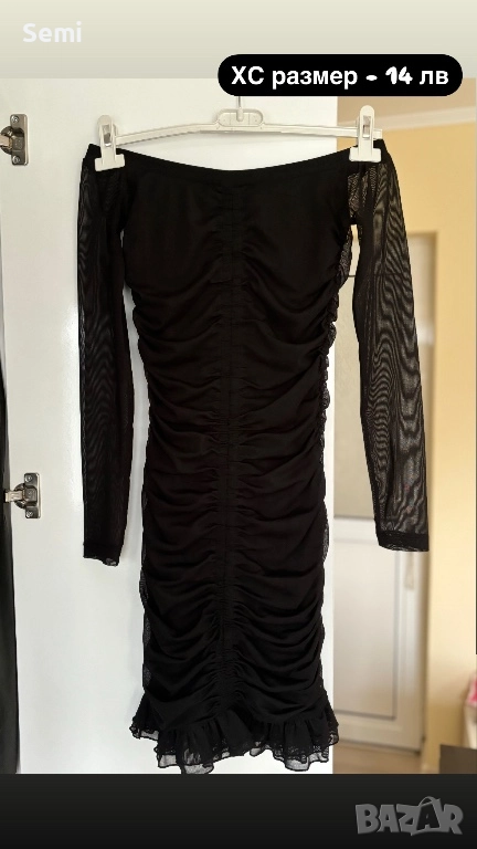 Дамска рокля с паднали ръкави, снимка 1