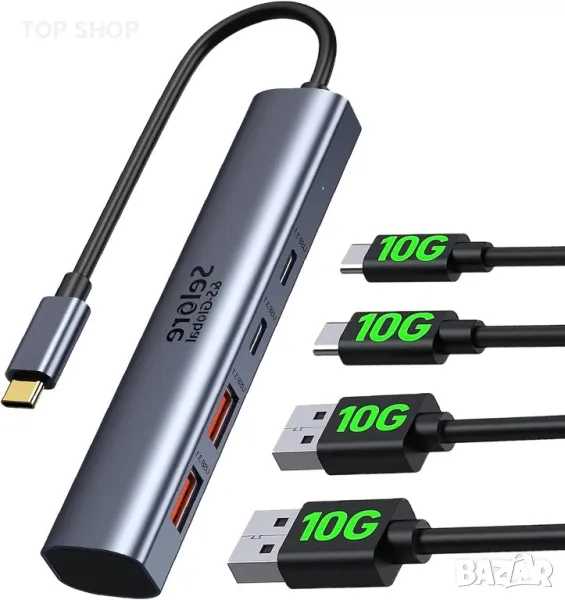 Selore&S-Global USB C Hub 4 порта USB 3.1 A + C, 10G, снимка 1